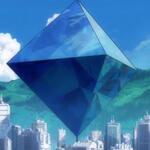 screams geometrically