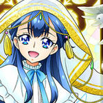 wings of wisdom wings of wisdom